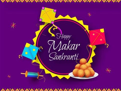 happy makar sankranti images 2023|Happy Makar Sankranti 2023 Images